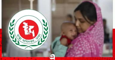 হাম উপসর্গে ৩ শিশুর মৃত্যু