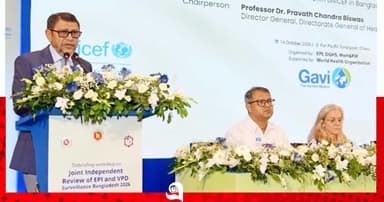 টিকাদান কর্মসূচি শতভাগ নিশ্চিত করার তাগিদ স্বাস্থ্যমন্ত্রীর