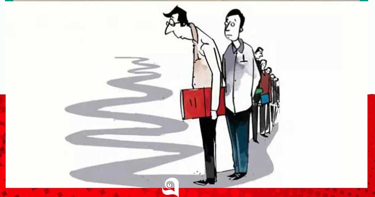 শিক্ষিত বেকার, অপেক্ষার প্রজন্ম তৈরি হচ্ছে কেন