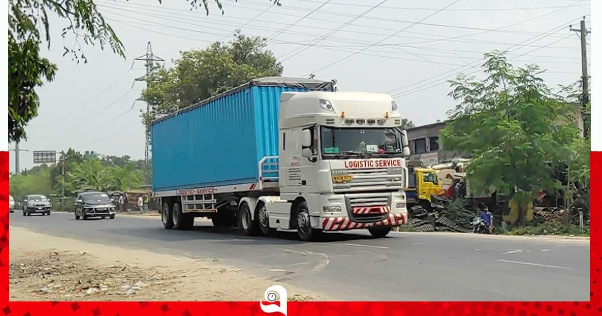 কঠোর নিরাপত্তায় রূপপুরে পৌঁছেছে ইউরেনিয়াম