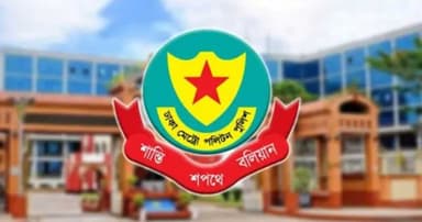 ঢাকায় একদিনে গ্রেপ্তার ৫১৮, মামলা ৫৮