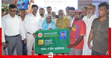যশোরে কৃষক কার্ড বিতরণ
