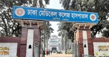 গুলিস্তানে ফুটপাতে অচেনা ব্যক্তির মরদেহ উদ্ধার