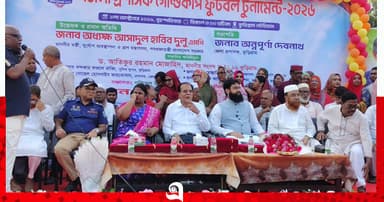 খেলা মানুষকে পবিত্র ও মহান করে: ত্রাণমন্ত্রী