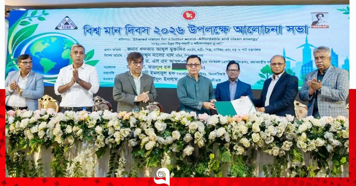 বাজারের সব সয়াবিন তেল বিশুদ্ধ: শিল্পমন্ত্রী