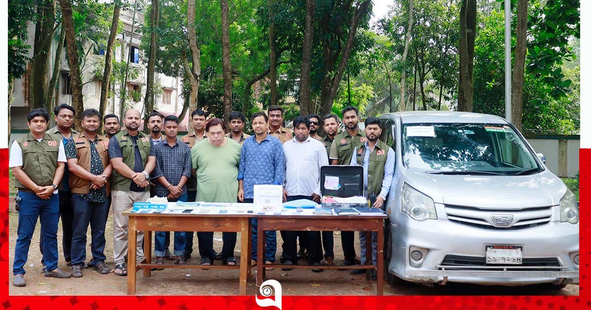 কথিত ‘অলৌকিক’ সীমানা পিলারের লোভ দেখিয়ে ২ কোটি টাকা আত্মসাৎ, গ্রেপ্তার ৪