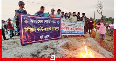 মা ইলিশ সংরক্ষণে অভিযান: মেঘনায় আটক ১৪ জেলের কারাদণ্ড