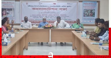 আন্তঃপ্রজন্ম সহযোগিতায় প্রবীণদের আয়মূলক কাজে সম্পৃক্তির আহ্বান