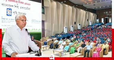 পথশিশু-ভিক্ষুকমুক্ত বাংলাদেশ গড়তে কাজ করছে সরকার: ডা. জাহিদ