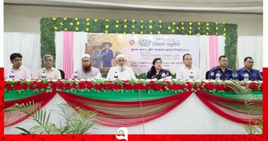 টাঙ্গাইলে ‘কৃষক কার্ড’ বিতরণ