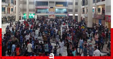রাবি শিক্ষার্থীকে মারধরের অভিযোগ রেল কর্মচারীদের বিরুদ্ধে, রাজশাহী স্টেশন ভাঙচুর