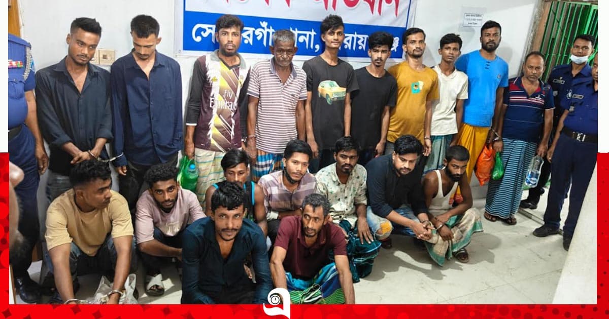 সোনারগাঁয়ে পরোয়নাভুক্ত আসামিসহ গ্রেপ্তার ১৯