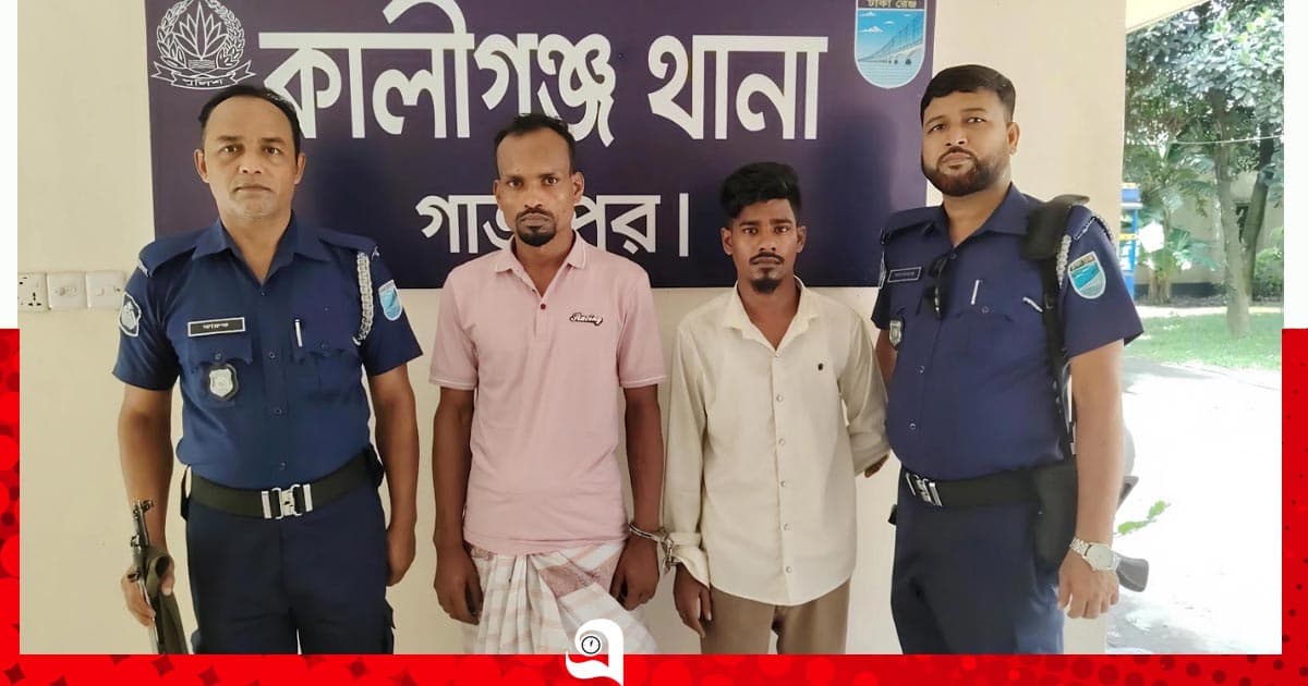 কালীগঞ্জে পৃথক অভিযানে ইয়াবাসহ গ্রেপ্তার ২
