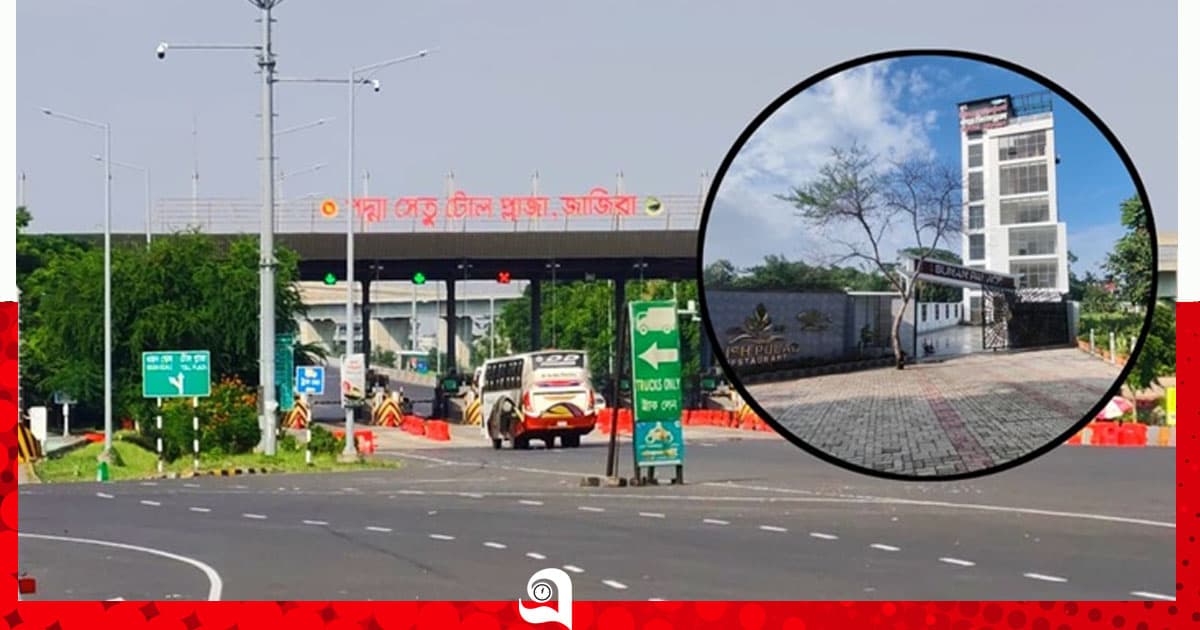 টোলপ্লাজার বিদ্যুৎ ফিডার থেকে ‘ইলিশ পোলাও’ রেস্তোরাঁয় সংযোগ