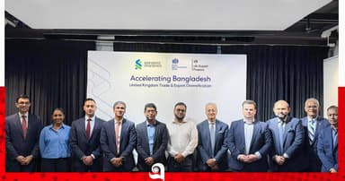 বাণিজ্য করিডর ও রপ্তানি বহুমুখীকরণে স্ট্যান্ডার্ড চার্টার্ড-ইউকেইএফ’র গোলটেবিল বৈঠক