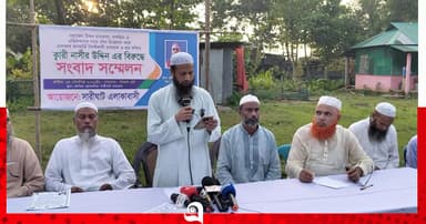 জৈন্তাপুরে ভুয়া মসজিদ-এতিমখানার নামে অনুদান সংগ্রহের অভিযোগ, সংবাদ সম্মেলন