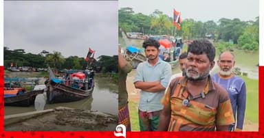 বঙ্গোপসাগরে ট্রলার থেকে পড়ে জেলে নিখোঁজ