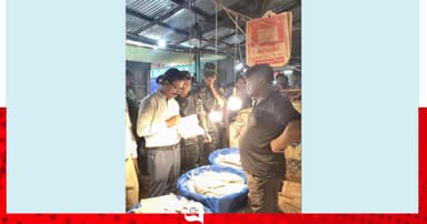 ব্রাহ্মণবাড়িয়ায় মাছ বিক্রেতাকে এক লক্ষ টাকা জরিমানা