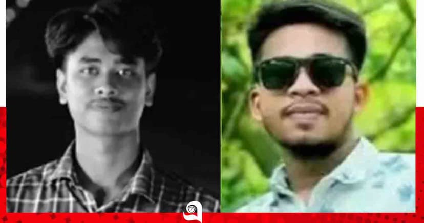 কুড়িগ্রামে বাসের ধাক্কায় মোটরসাইকেল আরোহী ২ ভাই নিহত