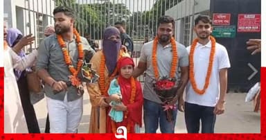 কারাগার থেকে মুক্ত মনিসহ ৮ জন