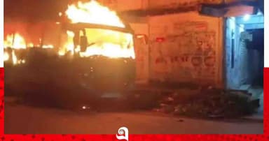 সিদ্ধিরগঞ্জে পার্কিং করা বাসে আগুন