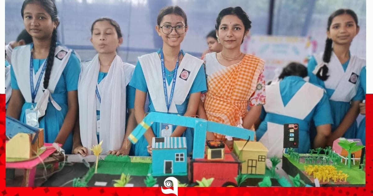 শ্রীমঙ্গলে সেন্ট মার্থাস উচ্চ বিদ্যালয়ে বিজ্ঞান ও প্রযুক্তি মেলা