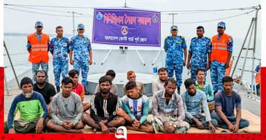 গভীর সমুদ্রে ইঞ্জিন বিকল, ১৩ জেলেকে জীবিত উদ্ধার