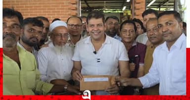 রূপগঞ্জে ধর্মীয় প্রতিষ্ঠানে জেলা পরিষদের কোটি টাকার অনুদান