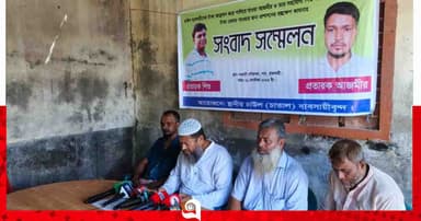 টাকা দিয়েও মিলছে না চাল, রাজশাহীতে কোটি টাকা হাতিয়ে উধাও চক্র