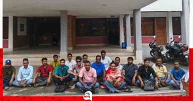 গাইবান্ধায় তরুণ সাংবাদিকদের বিক্ষোভ
