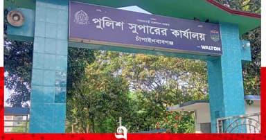চাঁপাইনবাবগঞ্জে ৮ মাসে ৭০ জনের আত্মহত্যা, শীর্ষে  কিশোর-কিশোরী