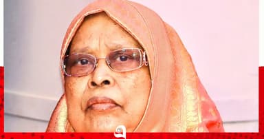 রূপায়ণ গ্রুপের চেয়ারম্যানের মা ফরিদা আর নেই