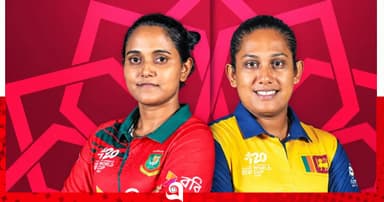 সেমিফাইনালের স্বপ্ন নিয়ে শ্রীলঙ্কার বিপক্ষে মাঠে নামছে বাংলাদেশ