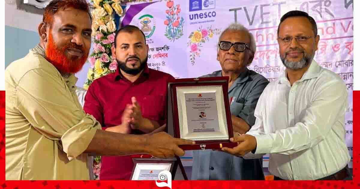সৈয়দপুরে কারিগরি ও দক্ষ জনশক্তি উন্নয়ন বিষয়ক সেমিনার অনুষ্ঠিত