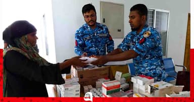 কোস্ট গার্ডের উদ্যোগে বিনামূল্যে চিকিৎসা সেবা ও ওষুধ বিতরণ