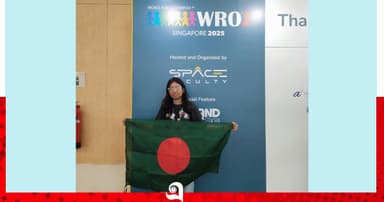 রোবটের হাত ধরে বিশ্বমঞ্চে আফিয়া হুমায়রা