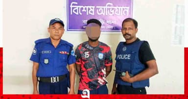 বাঘাইছড়িতে ইয়াবাসহ যুবক গ্রেপ্তার