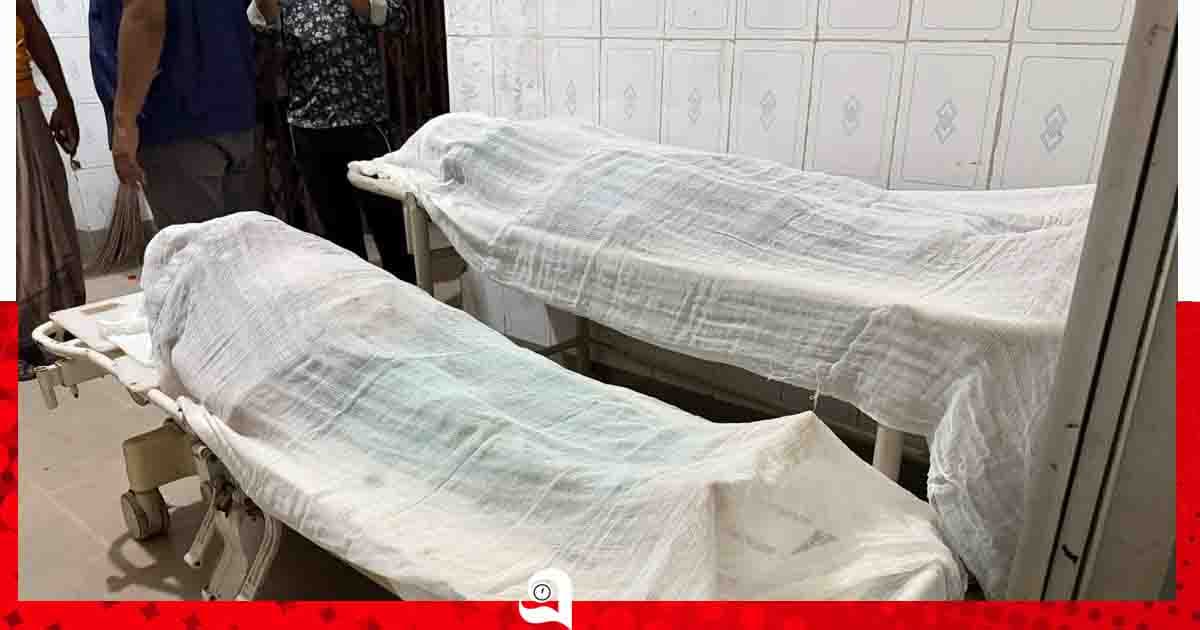 মুরাদনগরে জমি নিয়ে বিরোধের জেরে হামলা, ফুফু-ভাতিজা নিহত