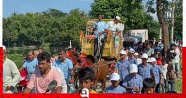 ত্রিশালে শিক্ষিকার ‘রাজকীয় বিদায়’