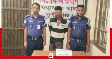 মধ্যনগরে ইয়াবাসহ যুবক আটক