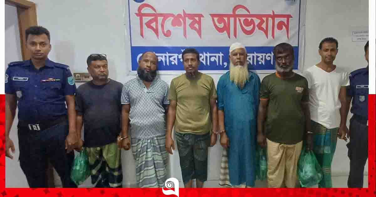 সোনারগাঁয়ে ওয়ারেন্টভুক্ত আসামীসহ গ্রেপ্তার ৬