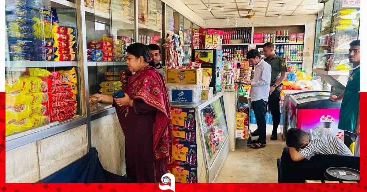মেয়াদোত্তীর্ণ খাদ্যপণ্য বিক্রি, বাঘাইছড়িতে দুই দোকানিকে জরিমানা
