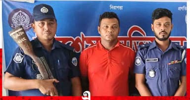 দীঘিনালায় গাঁজাসহ গ্রেপ্তার ১