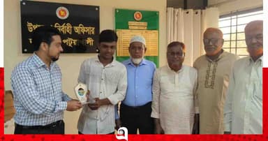 কাবাডিতে পটুয়াখালী জেলায় প্রথম দশমিনার আরিফ