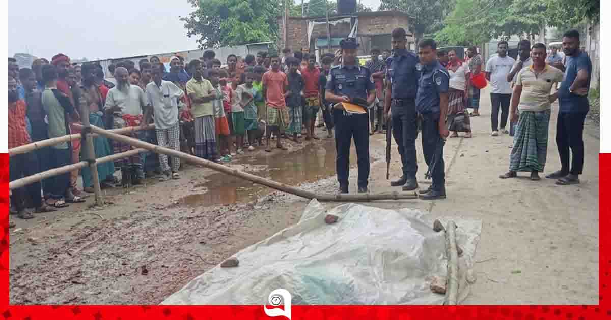 রূপগঞ্জে ট্রাকচাপায় শ্রমিক নিহত