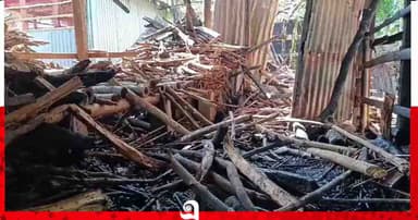 আগুনে পুড়লো আমিনুরের স্বপ্ন