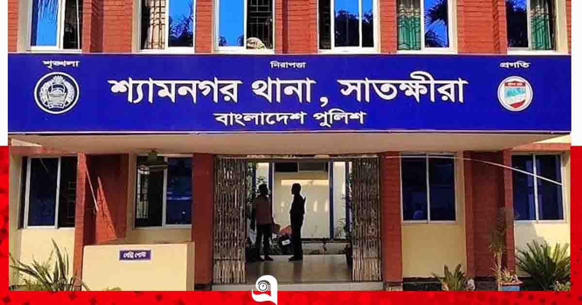 শ্যামনগর উপজেলা ছাত্রলীগের সাধারণ সম্পাদক গ্রেপ্তার