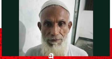 রাজারহাটে ভাতিজিকে ধর্ষণের চেষ্টার অভিযোগে চাচা গ্রেপ্তার