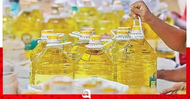 এবার সয়াবিনের বোতলে সিন্ডিকেটে