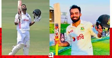 তামিমের সর্বোচ্চ রানের রেকর্ড ভেঙে হৃদয়ের ঐতিহাসিক ৩৫০